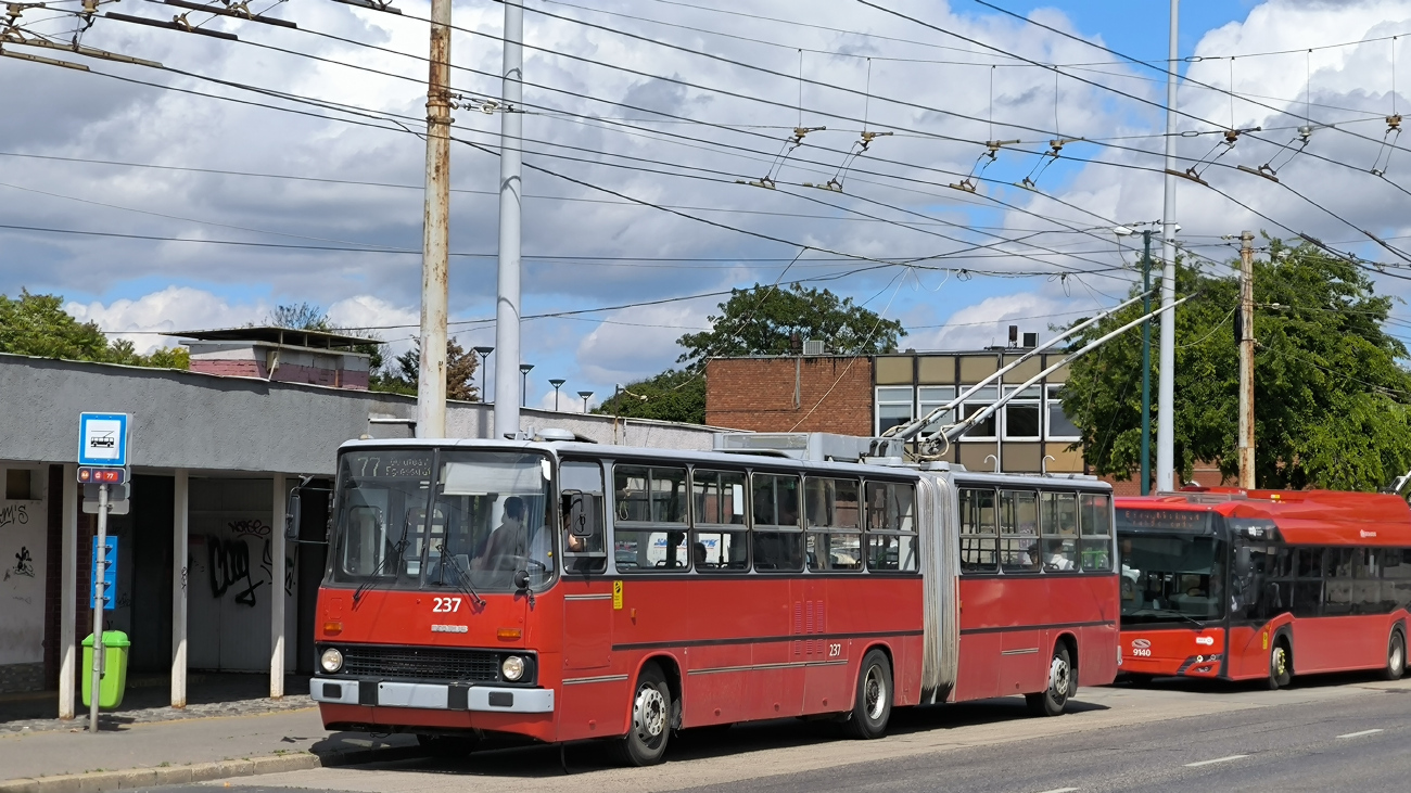Будапешт, Ikarus 280.94 № 237