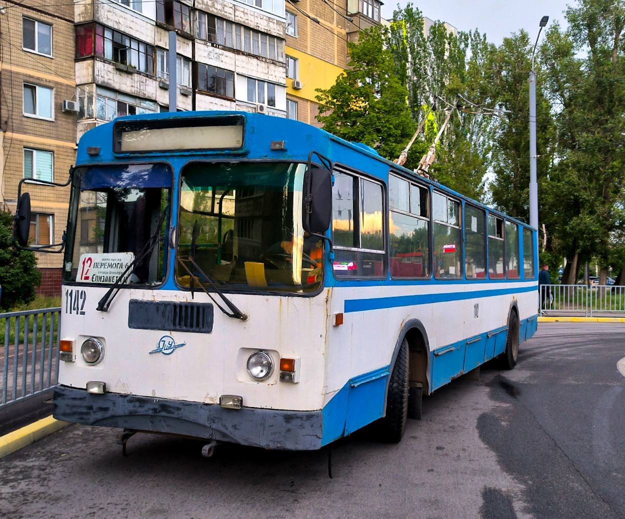 Днепр, ЗиУ-682Г-016 (018) № 1142