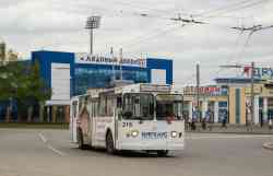 679 КБ