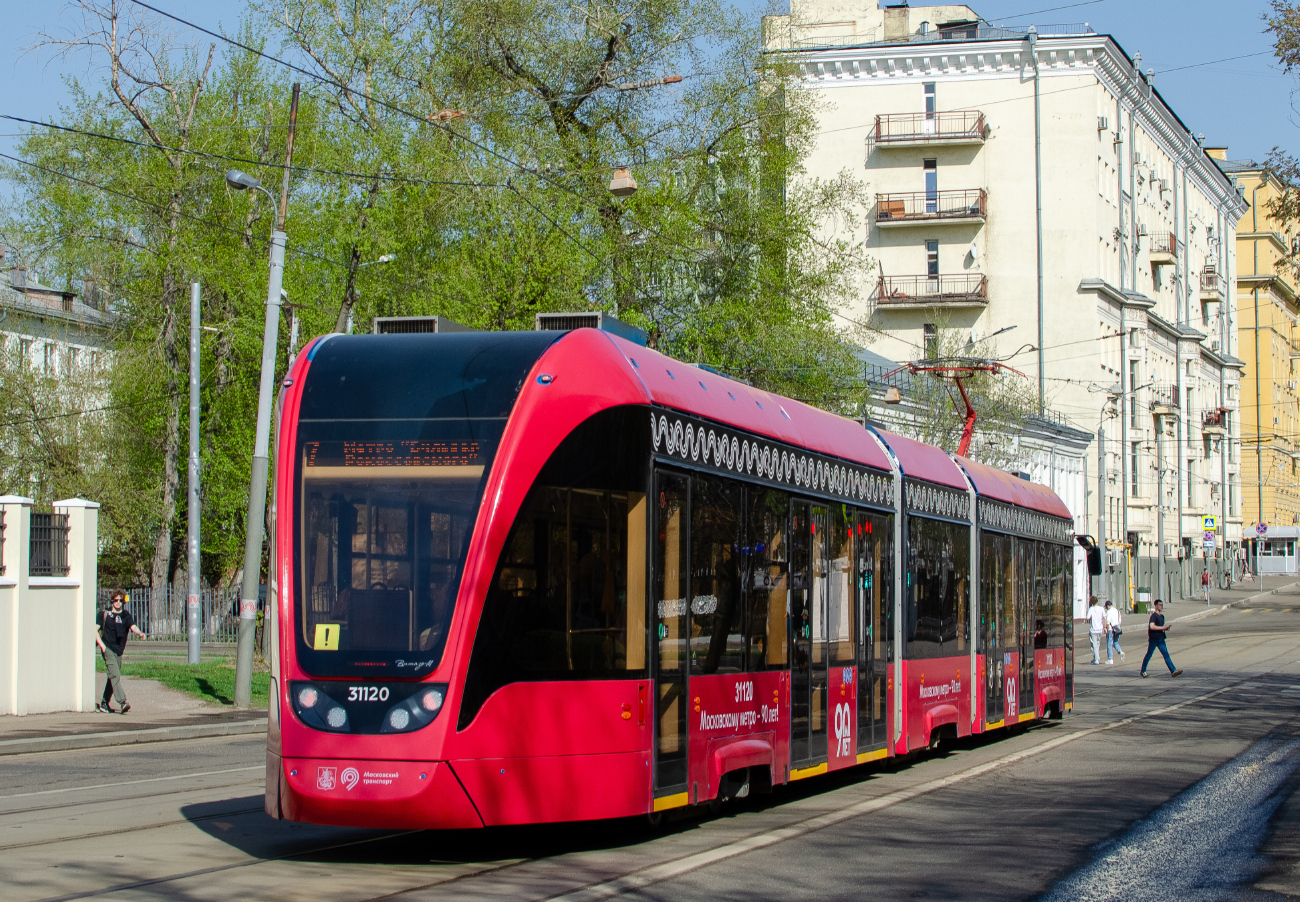 Москва, 71-931М «Витязь-М» № 31120