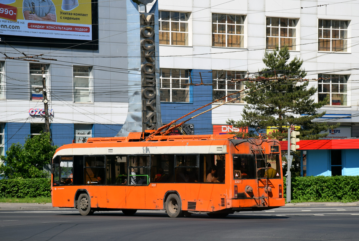 Нижний Новгород, БКМ 321 № 2207