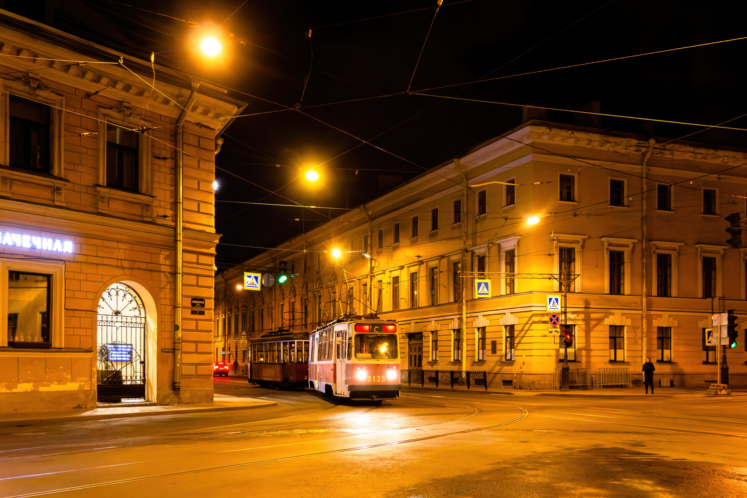 Санкт-Петербург, 71-88Г (23М0000) № 2125