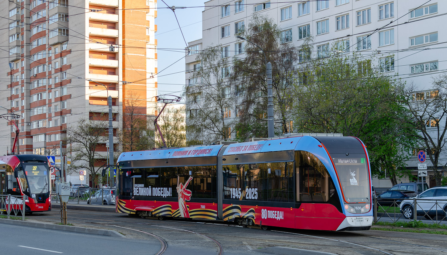 Санкт-Петербург, 71-923М «Богатырь-М» № 7830