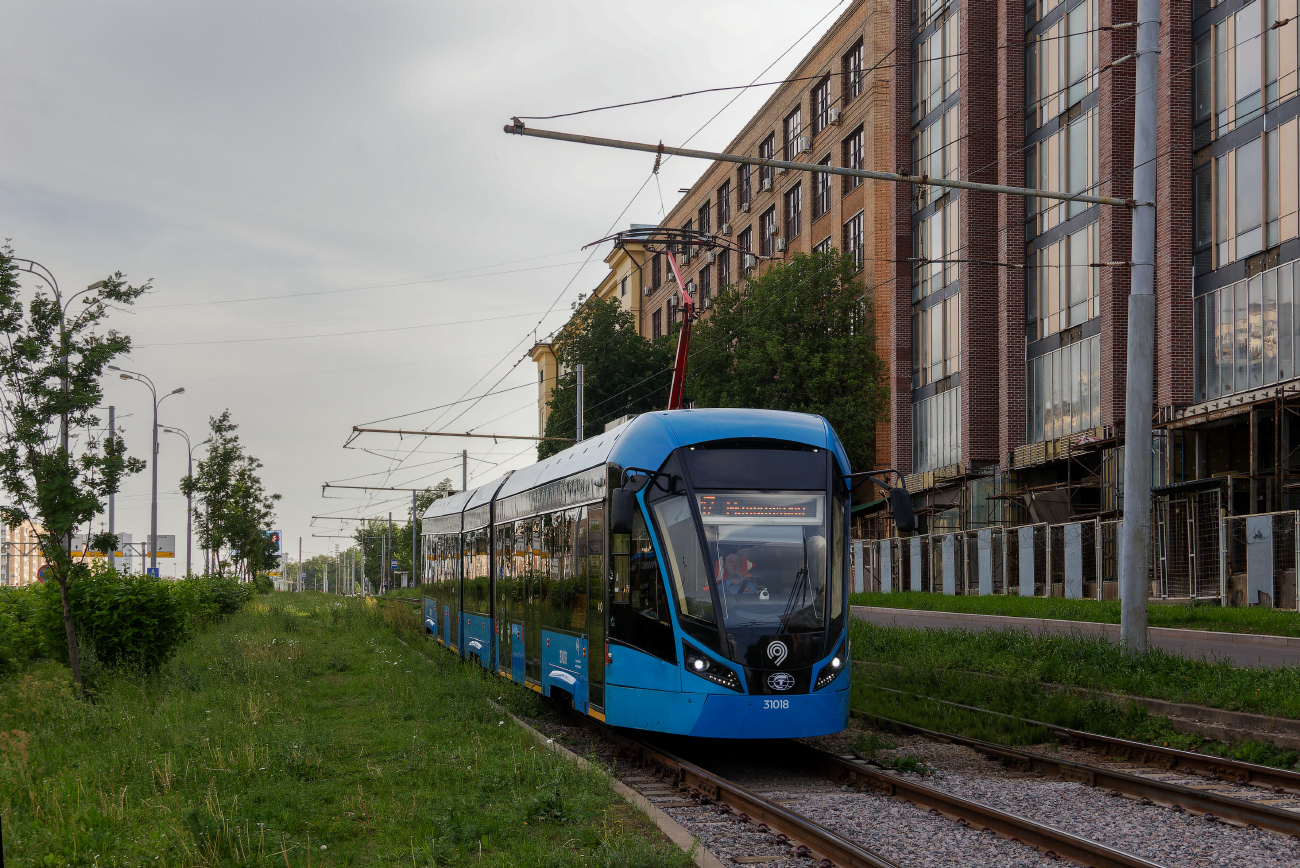 Moskva, 71-931M “Vityaz-M” Br. 31018