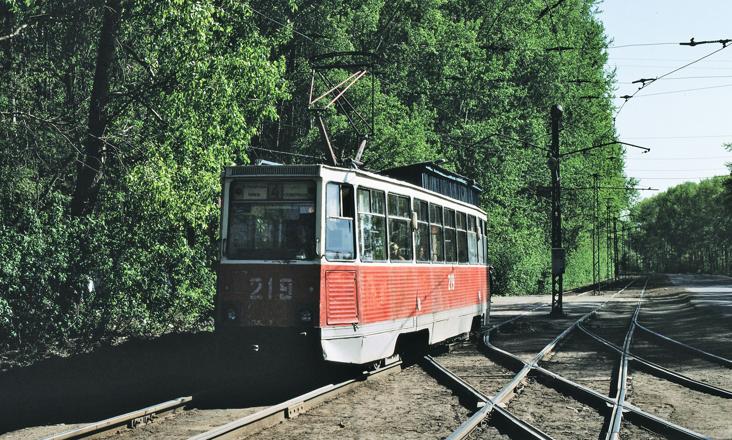 Kémérovo, 71-605 (KTM-5M3) N°. 219 Kémérovo, 71-605 (KTM-5M3) N°. 219