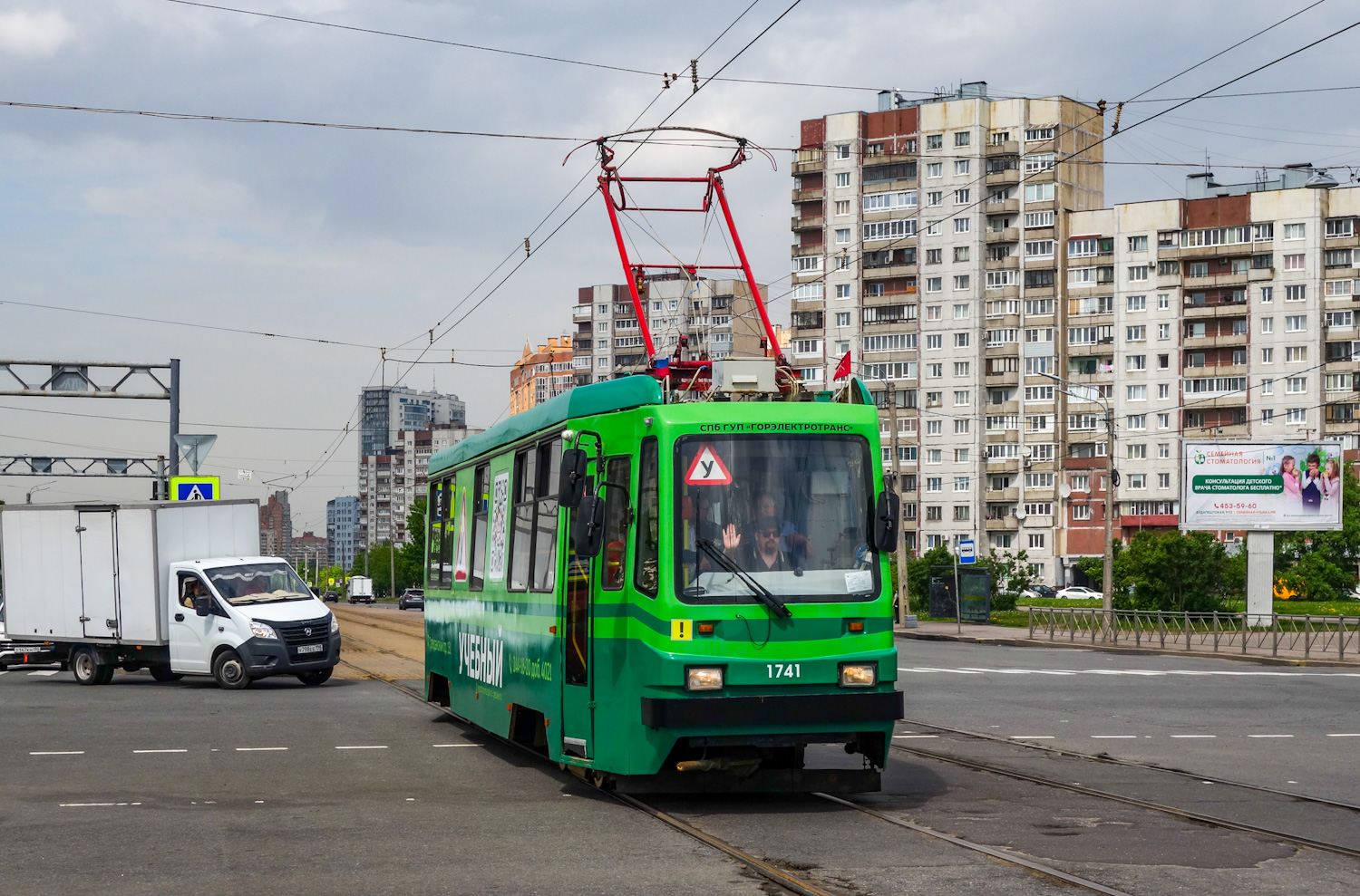 Санкт-Петербург, ПС39А1 № 1741 Санкт-Петербург, ПС39А1 № 1741