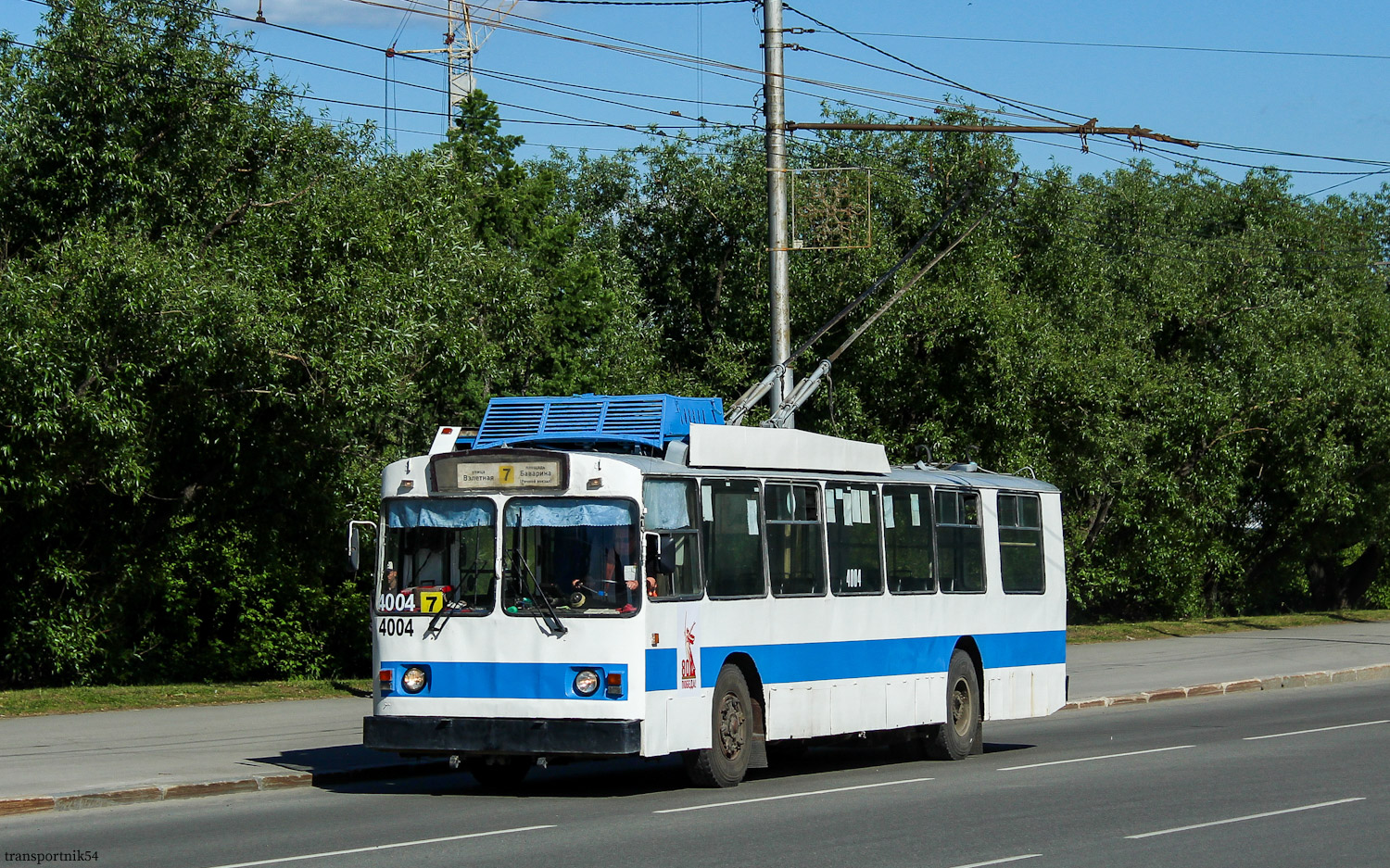 Барнаул, ЗиУ-682 КВР БТРМ № 4004