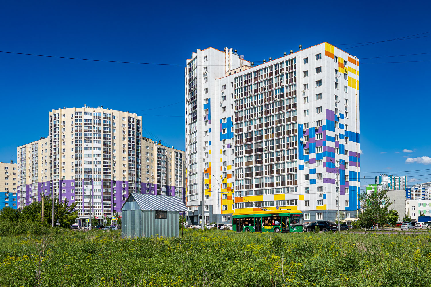 Пенза — Троллейбус и город