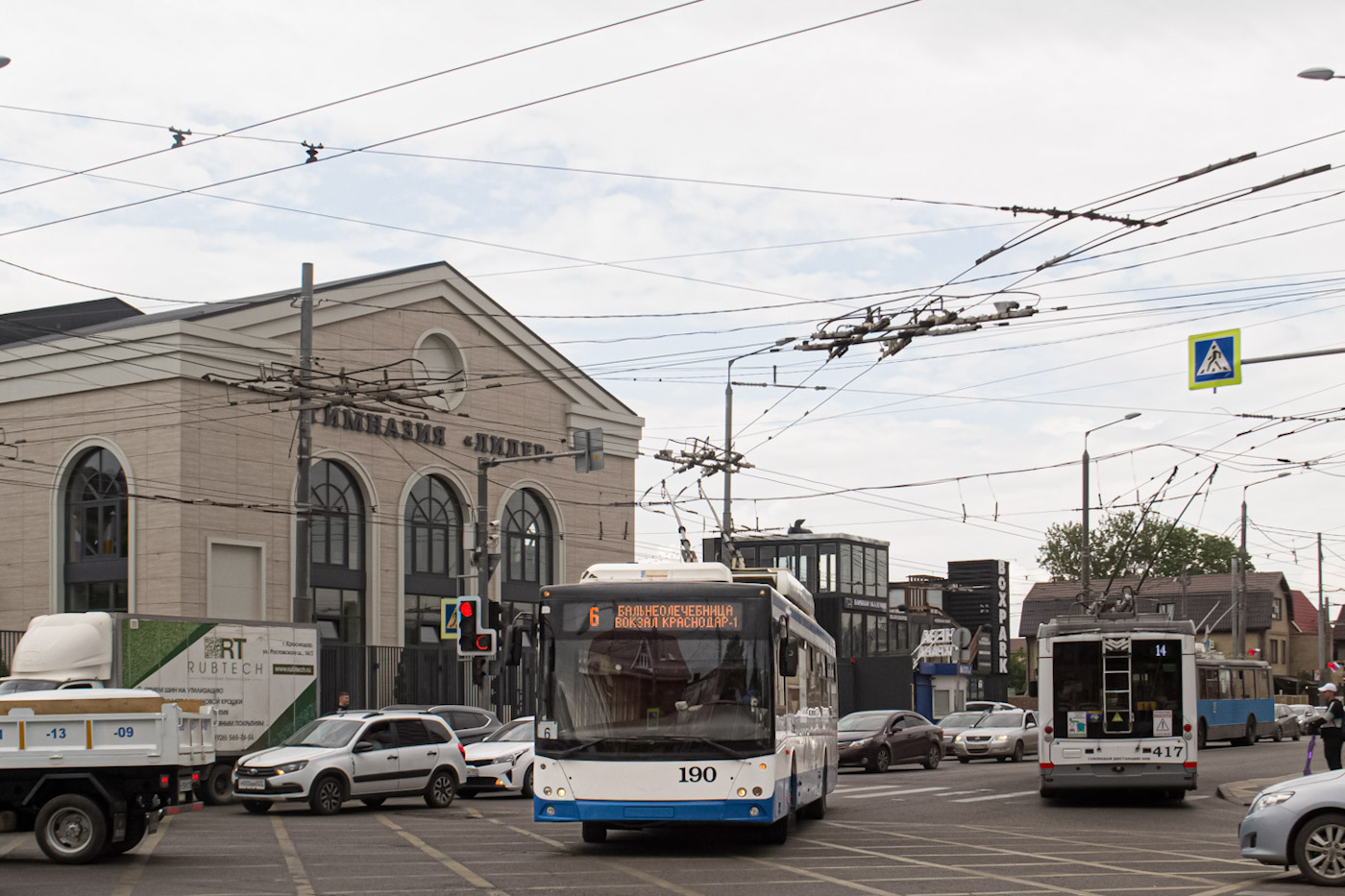 Краснодар, СВАРЗ-МАЗ-6275 № 190
