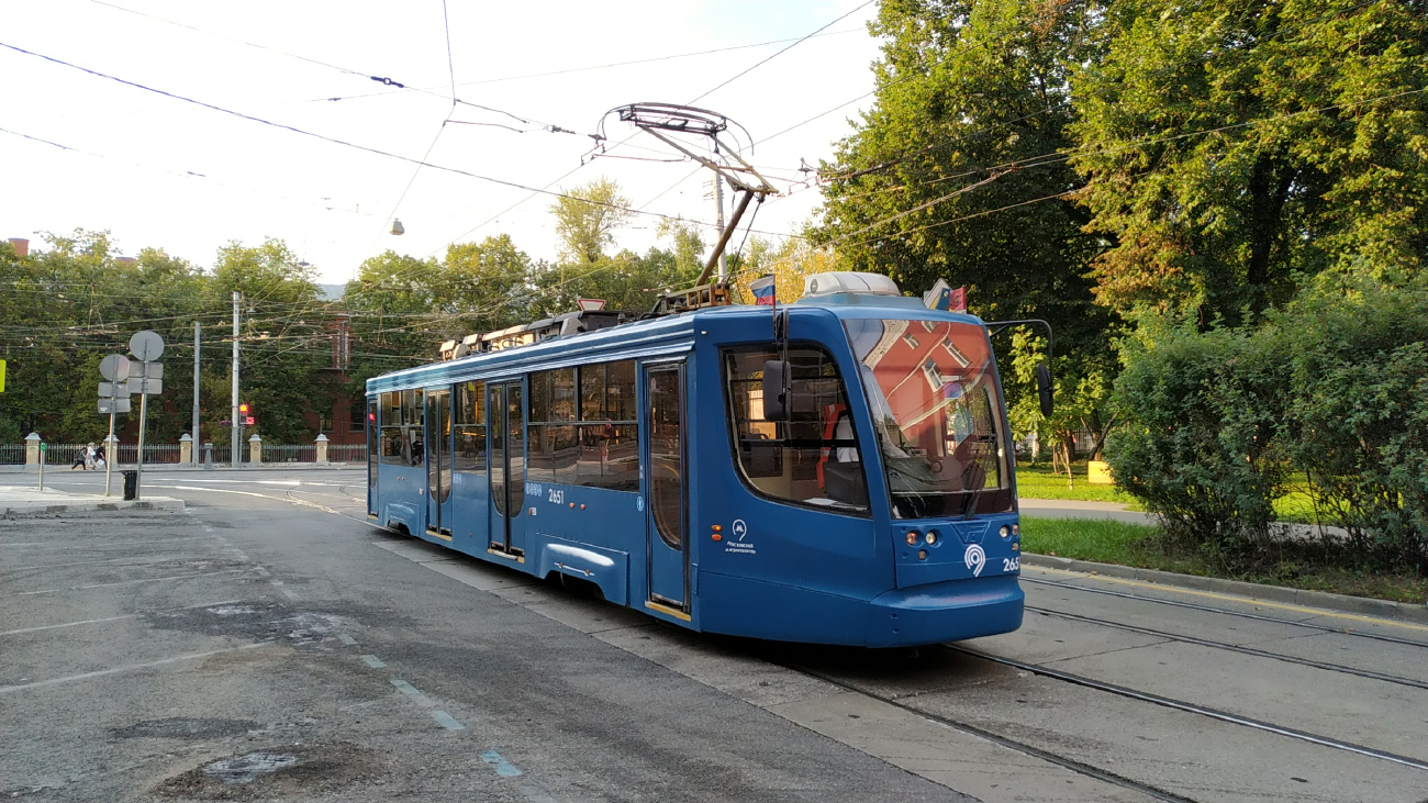 Москва, 71-623-02 № 2651
