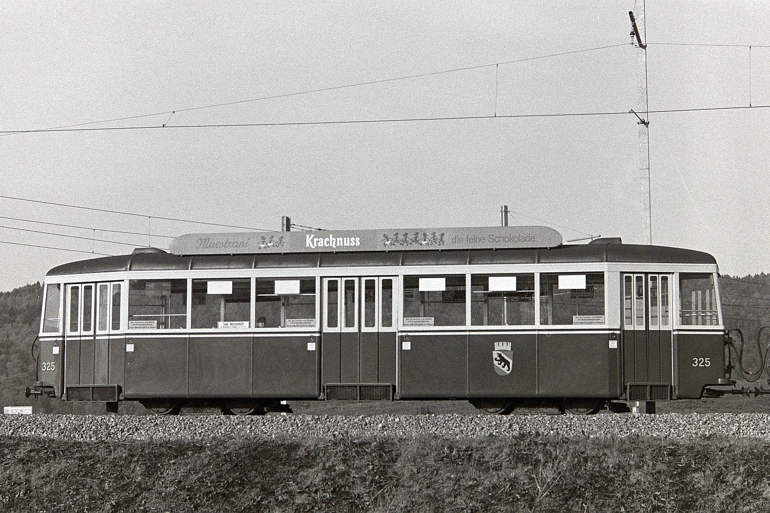 Берн, FFA/SWP B4 № 325