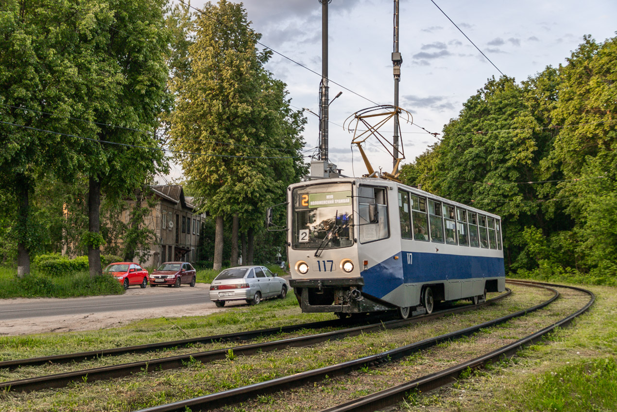 Коломна, 71-608КМ № 117