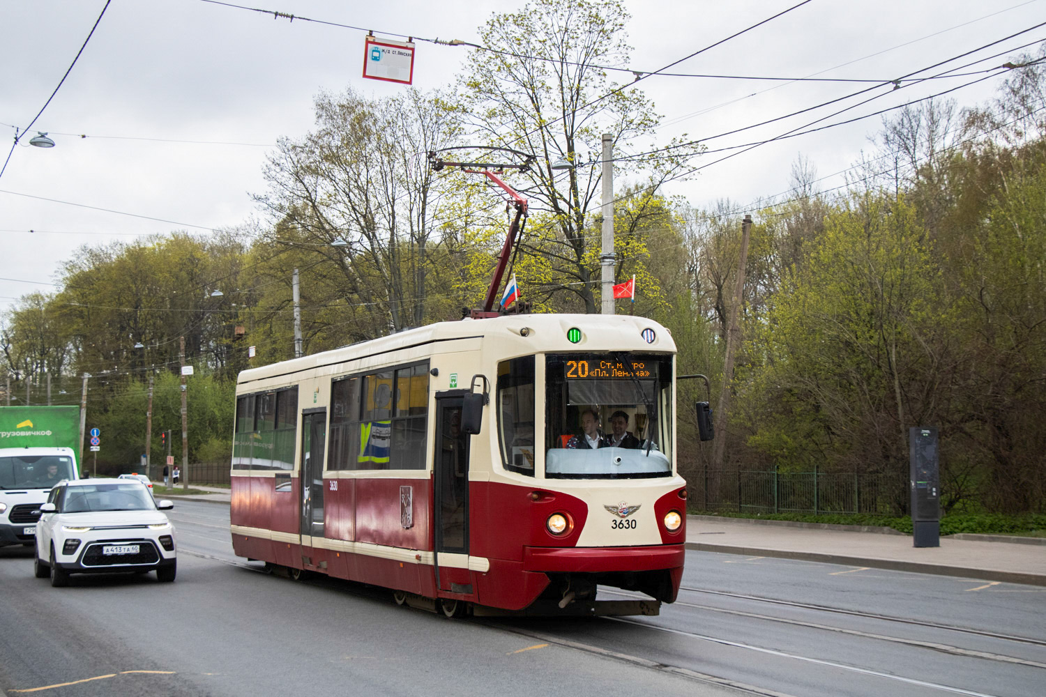 Saint-Petersburg, LM-68M2 (mod. SPb GET) № 3630