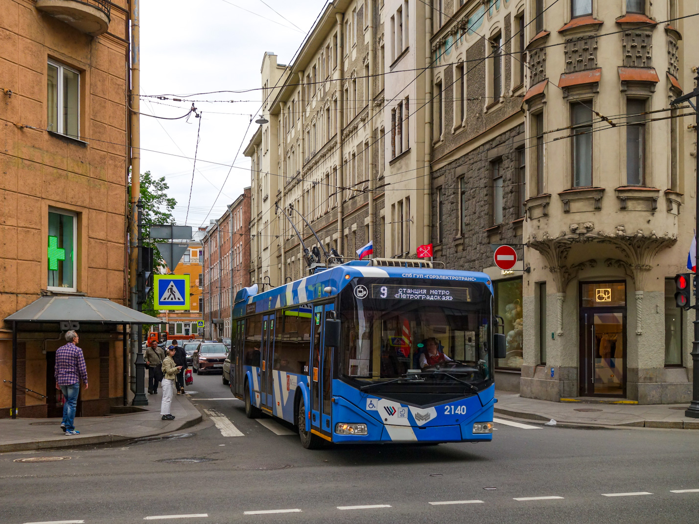 Sankt-Peterburg, BKM 32100D № 2140