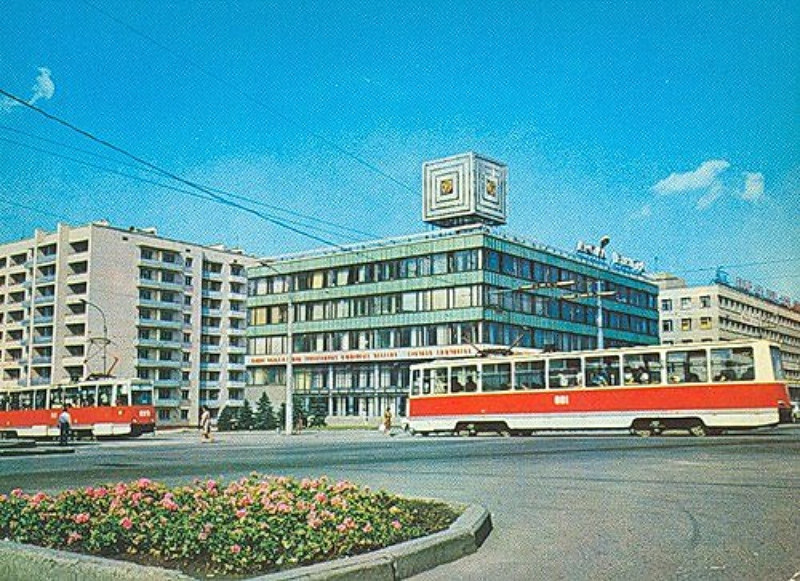 Луганск — Старые фотографии