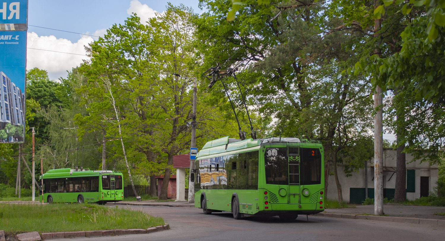 Житомир, АКСМ 321 (БКМ-Україна) № 049