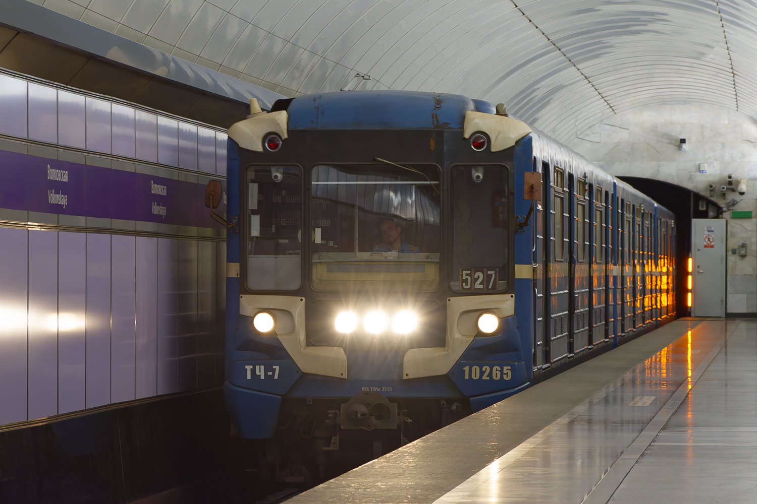 Санкт-Петербург, 81-540.7 № 10265