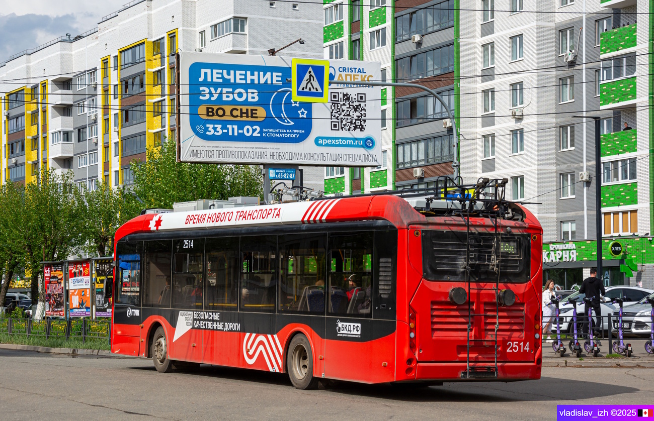 Izhevsk, Volgabus-5270T «Peresvet» Br. 2514