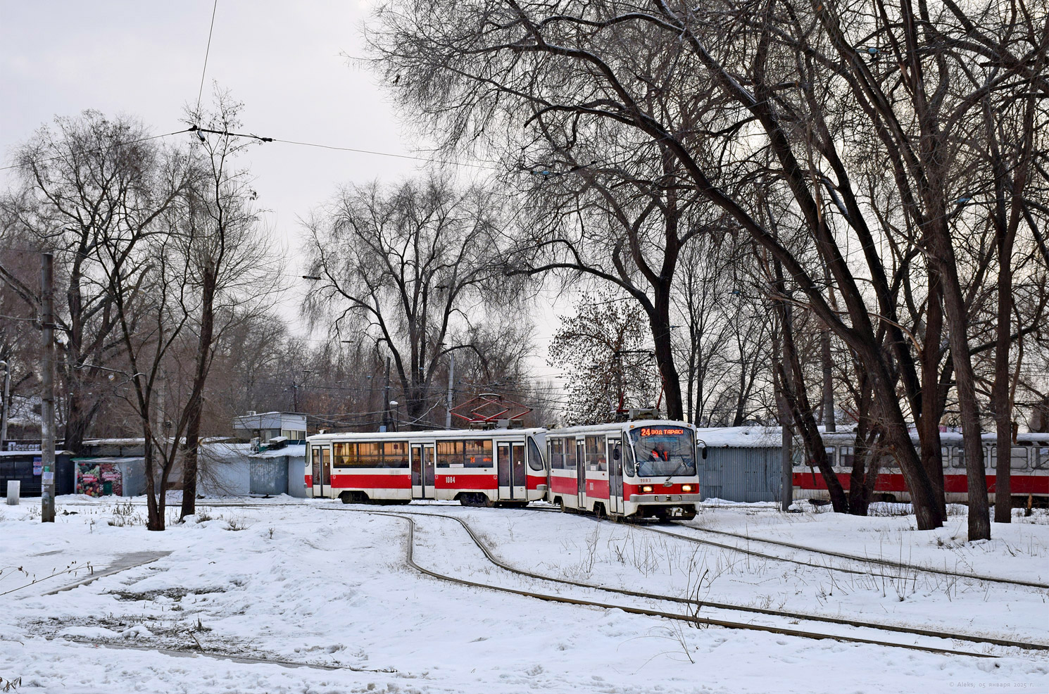 Самара, 71-405 № 1083
