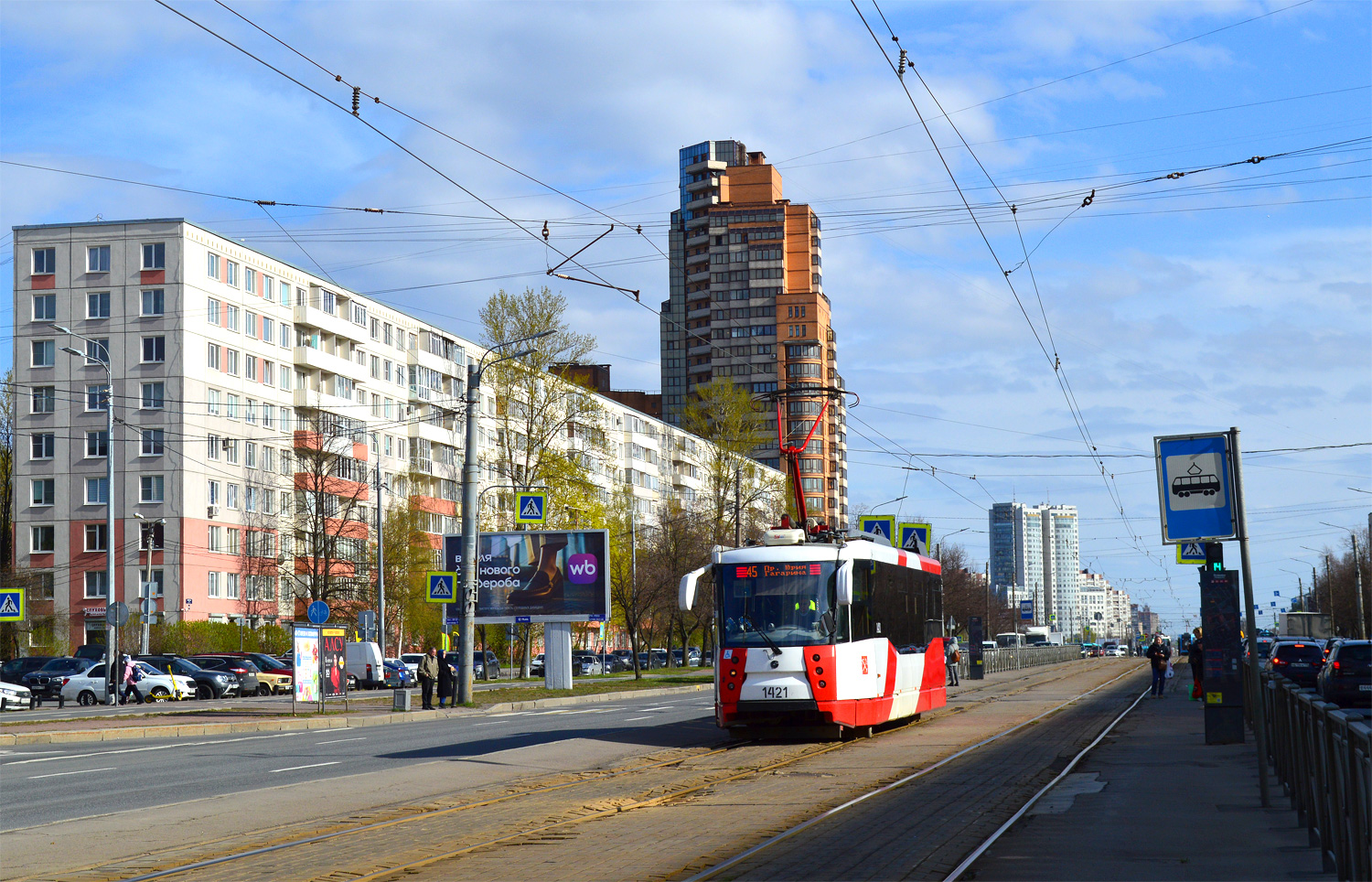 Санкт-Петербург, 71-153 (ЛМ-2008) № 1421