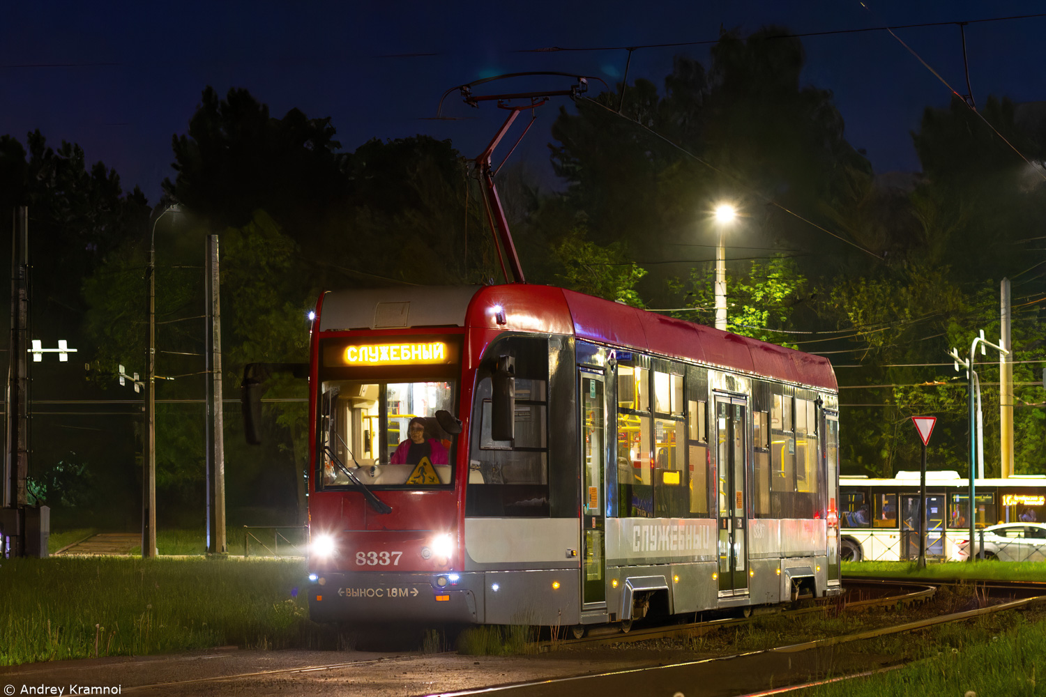 Санкт-Петербург, 71-301 № 8337