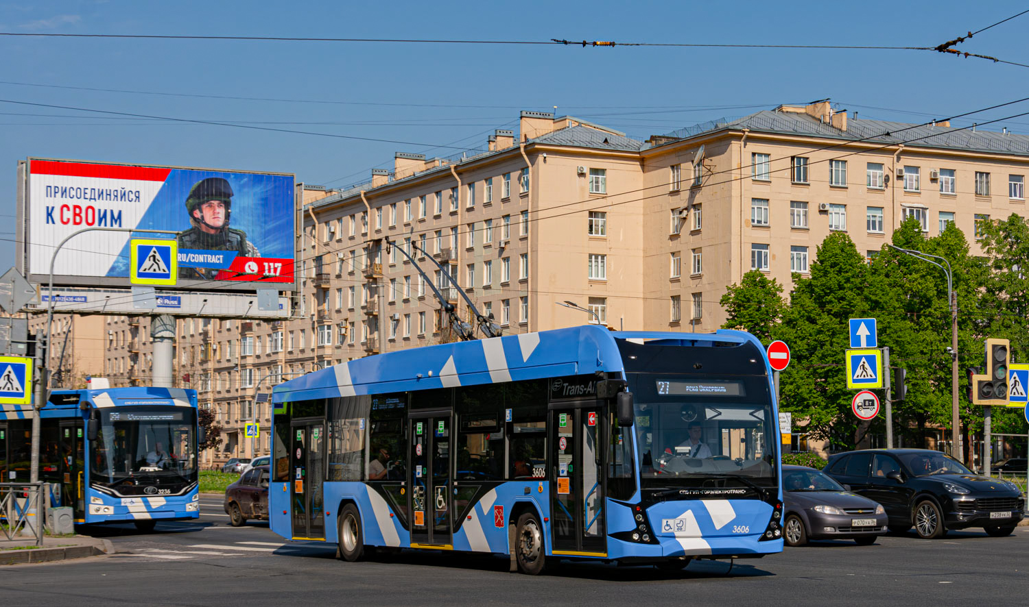Saint-Petersburg, VMZ-5298.01 “Avangard” č. 3606