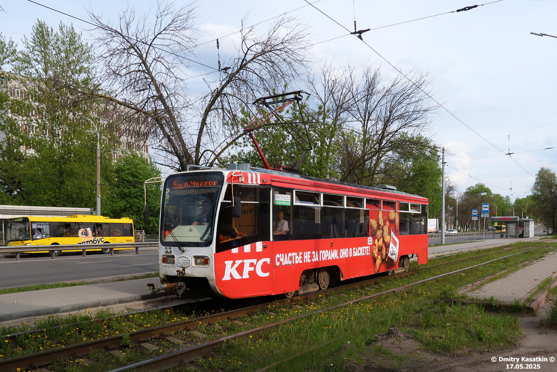 Ярославль, 71-619КТ № 33