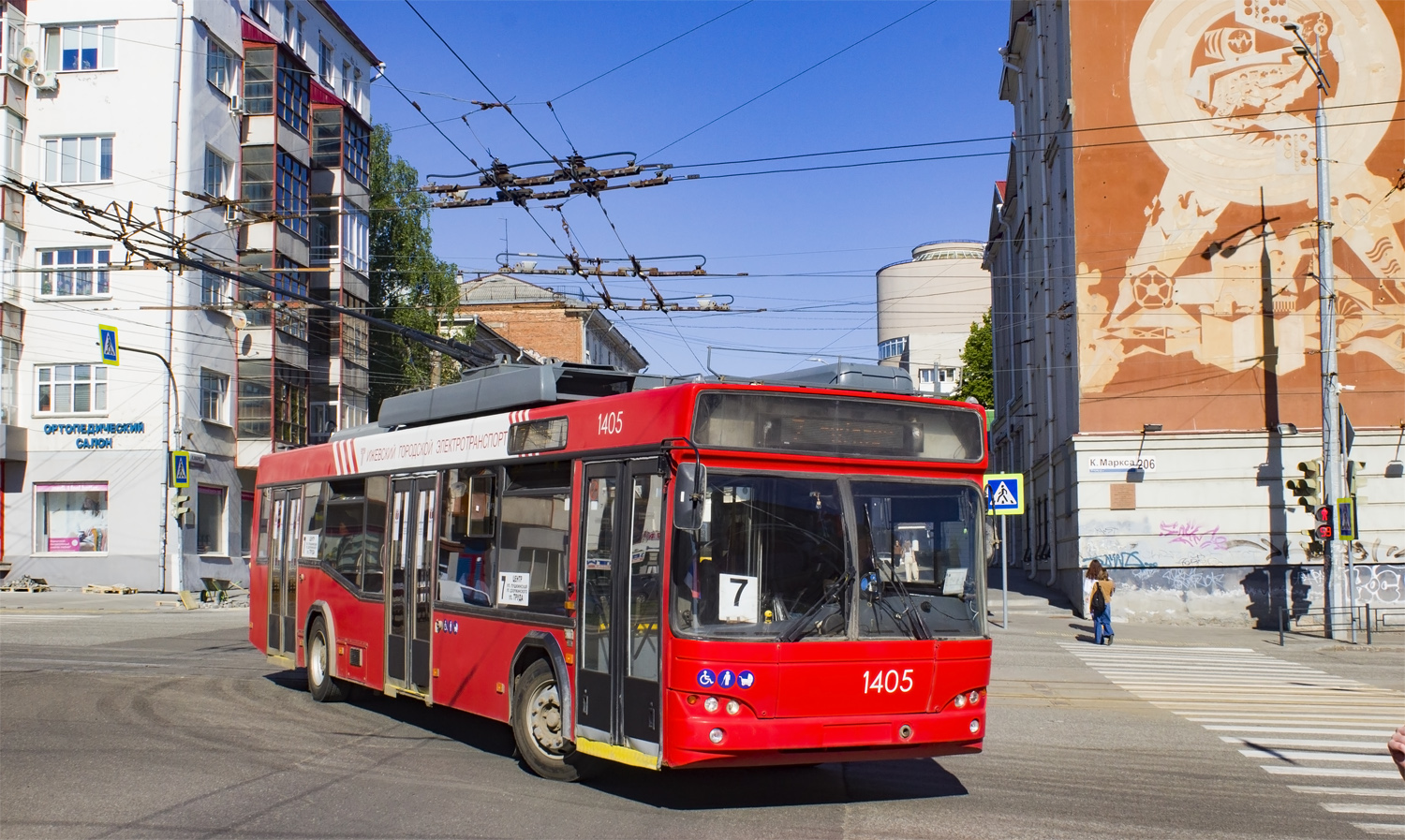 Ижевск, СВАРЗ-МАЗ-6235.00 № 1405