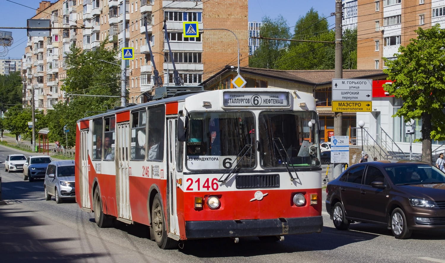 Ижевск, ЗиУ-682Г-018 [Г0Р] № 2146