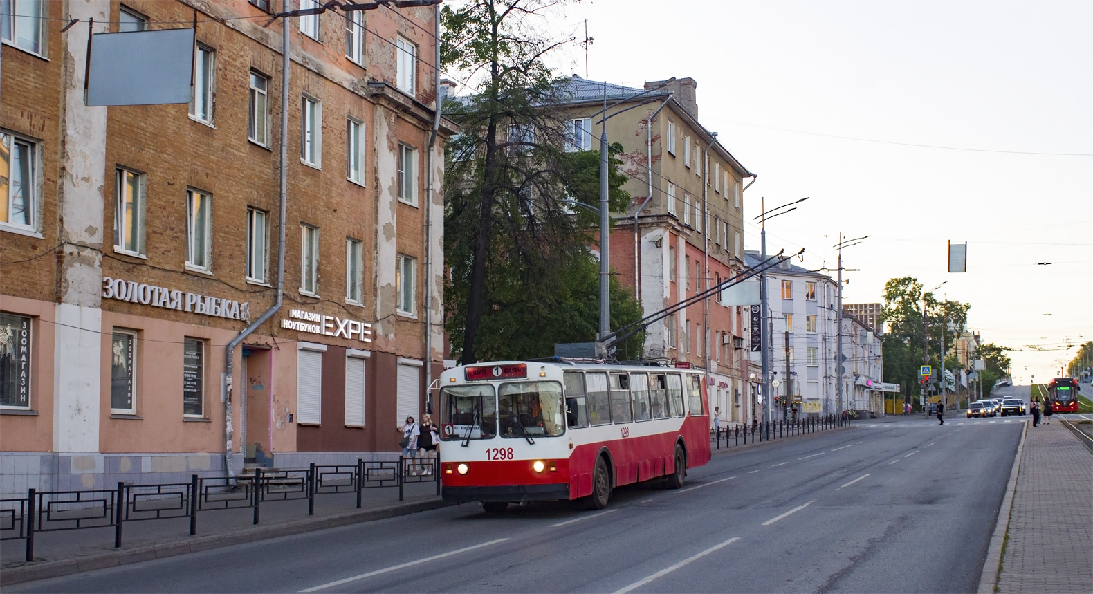 Ижевск, ЗиУ-682Г [Г00] № 1298