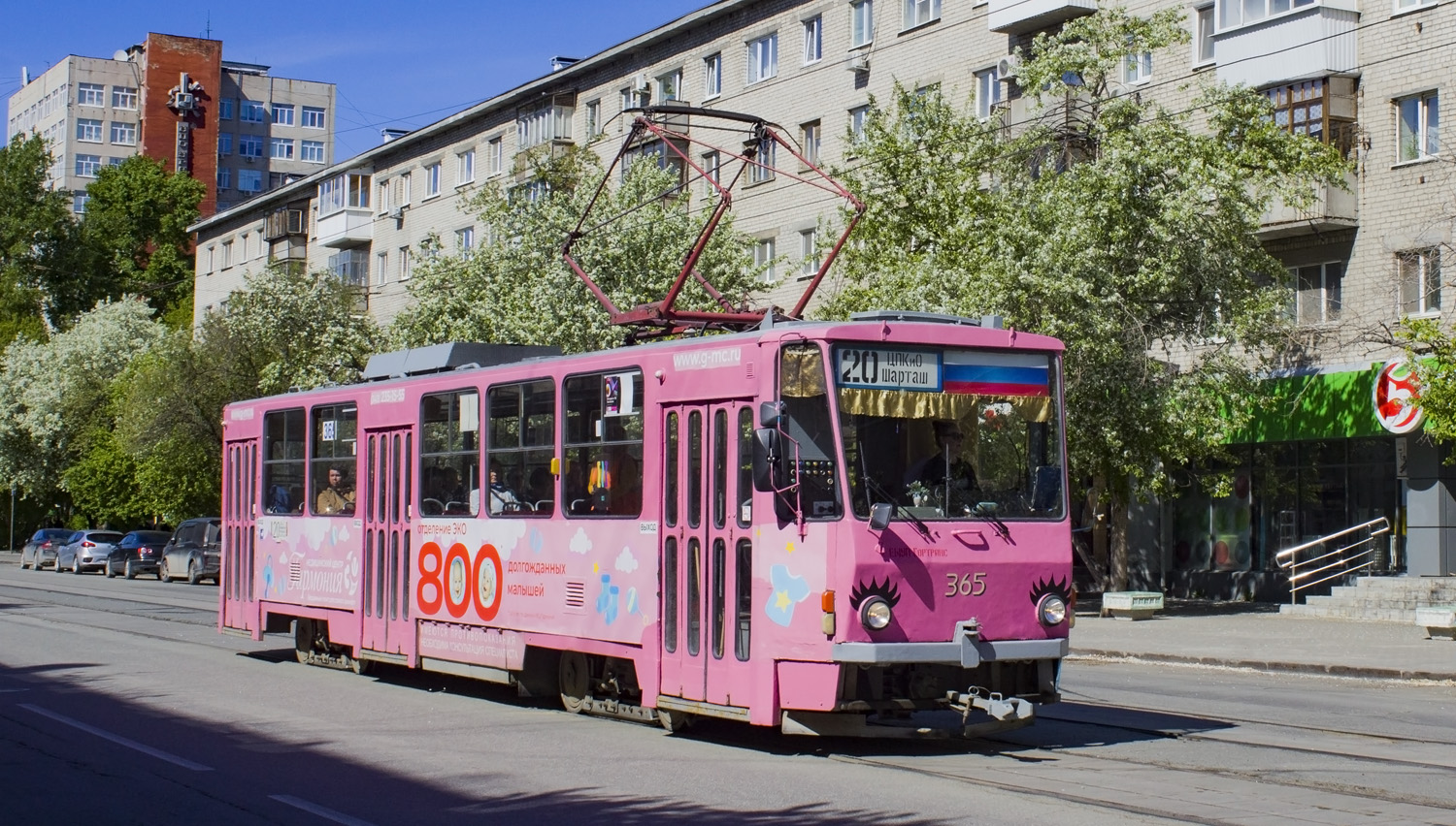 Екатеринбург, Tatra T6B5SU № 365