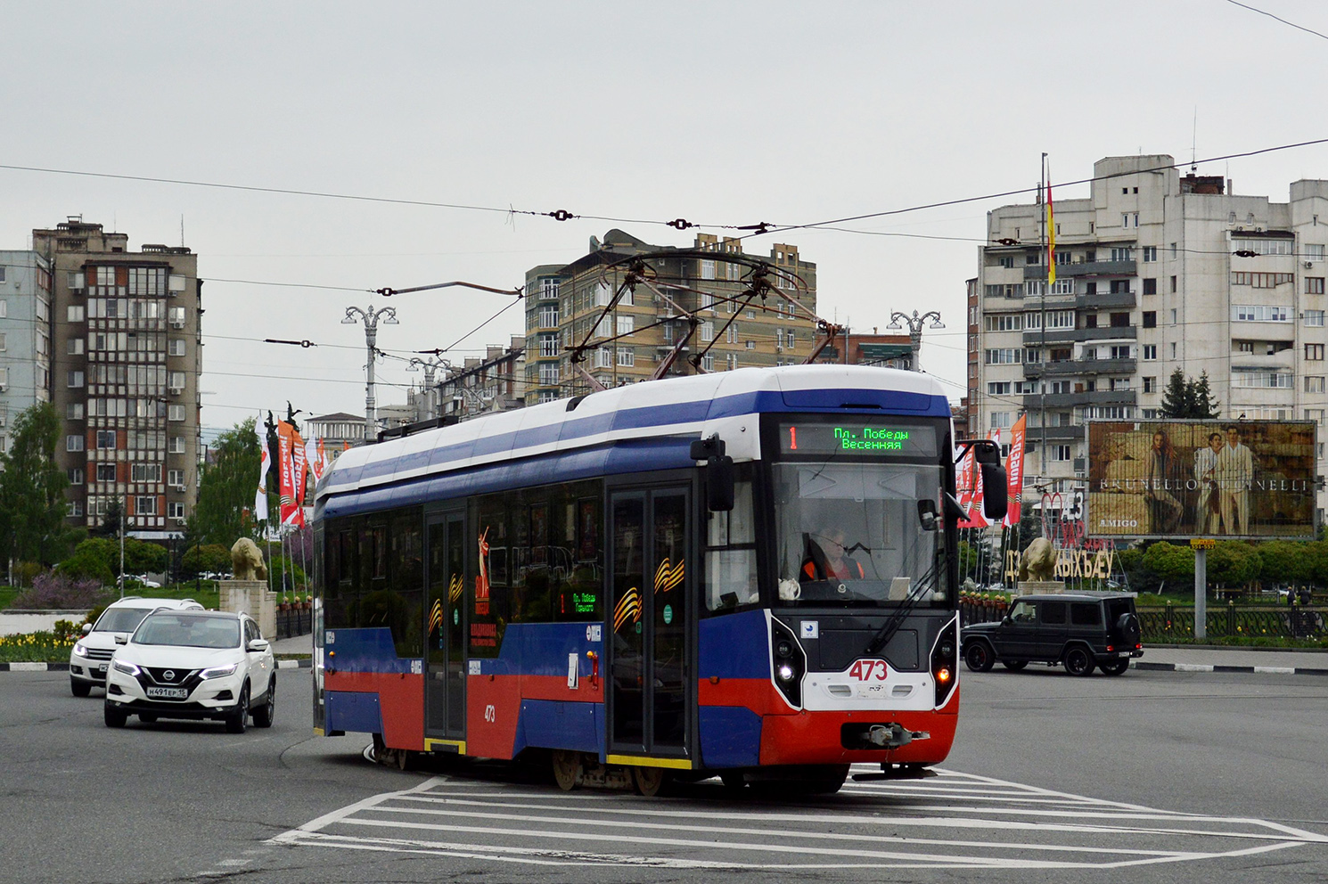 Владикавказ, 71-412 № 473