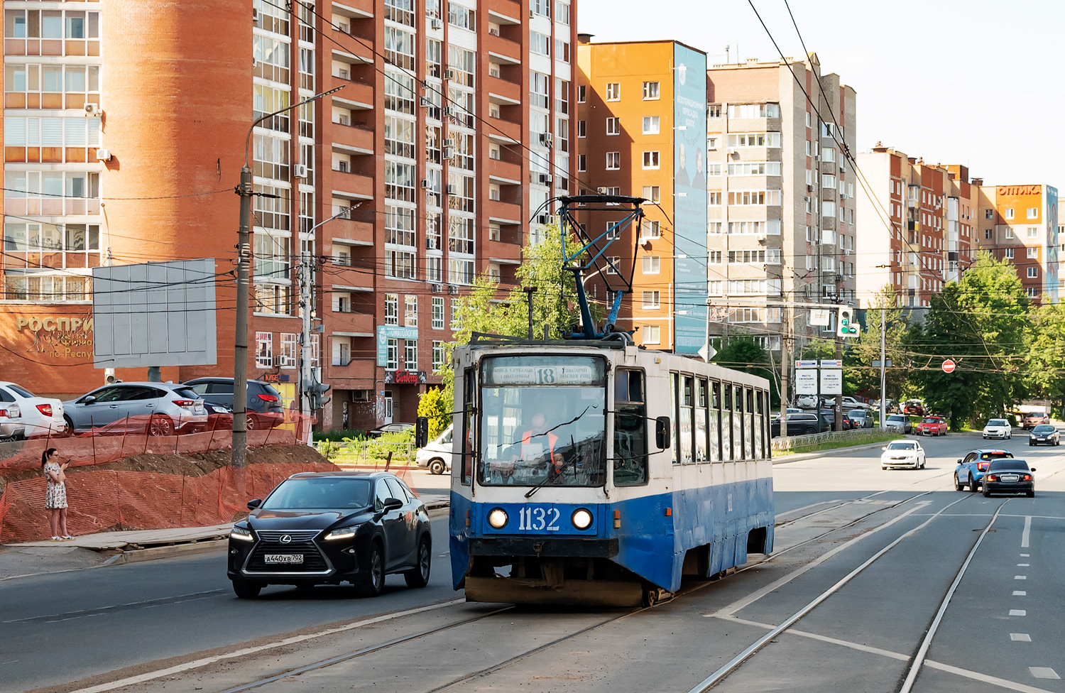 Уфа, 71-608К № 1132