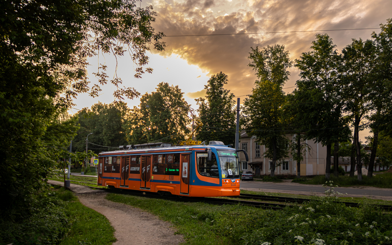 Kolomna, 71-623-02 Br. 030 Kolomna, 71-623-02 Br. 030