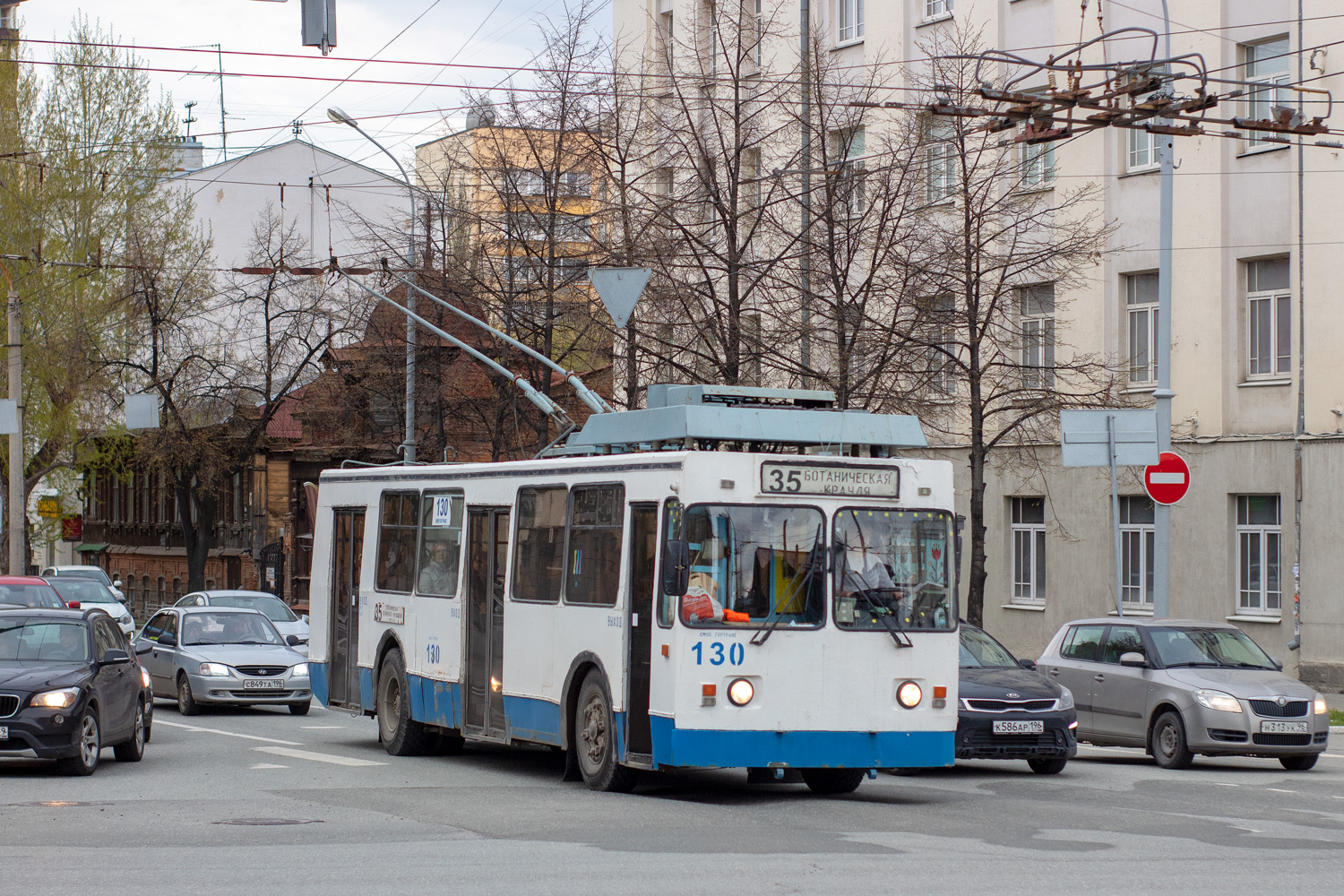 Yekaterinburg, ZiU-682 GOH Ivanovo № 130