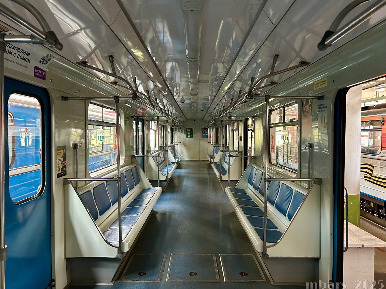 Екатеринбург, 81-717.5 (ЛВЗ/ВМ) № 8905