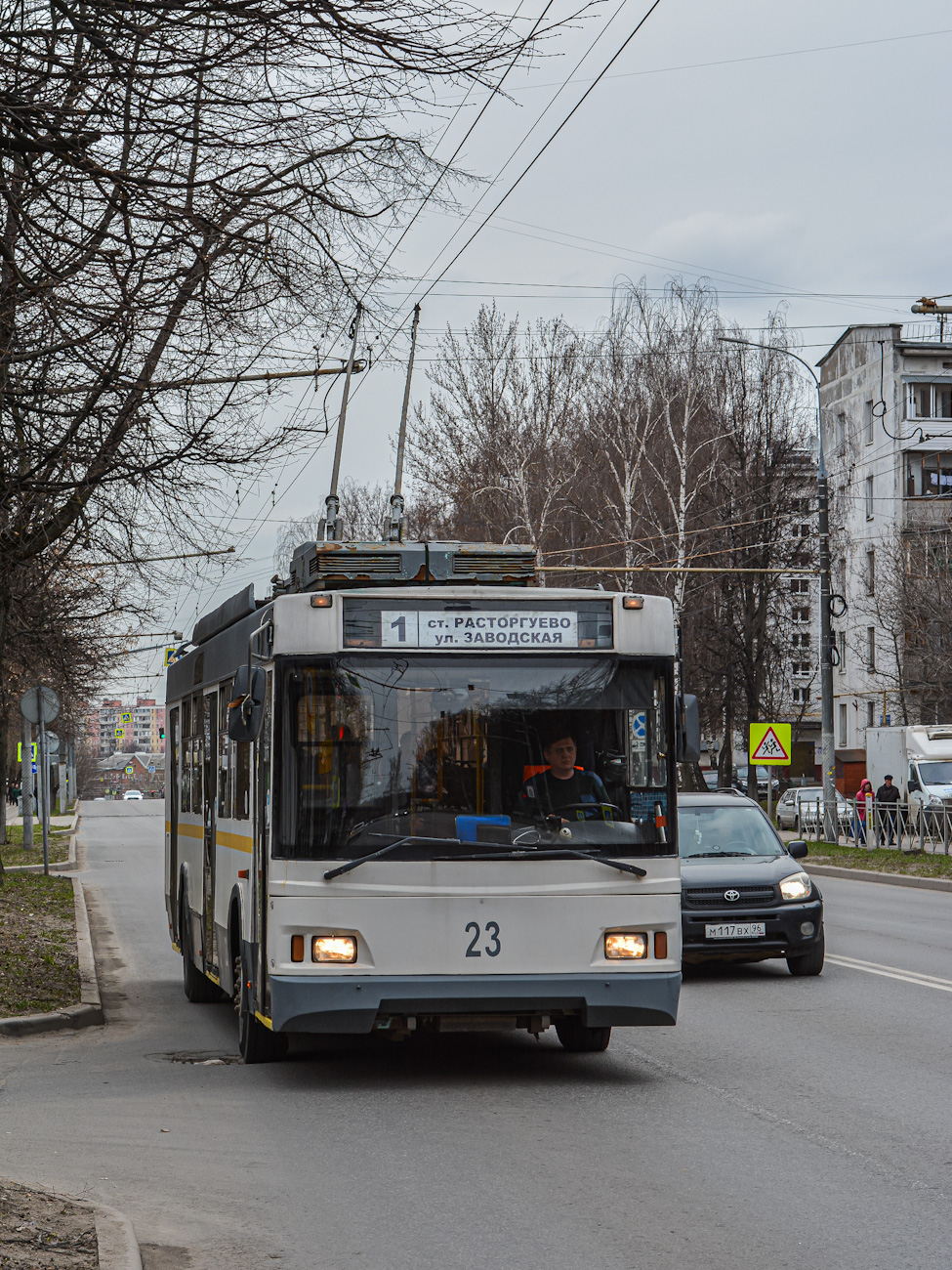 Видное, Тролза-5275.03 «Оптима» № 23