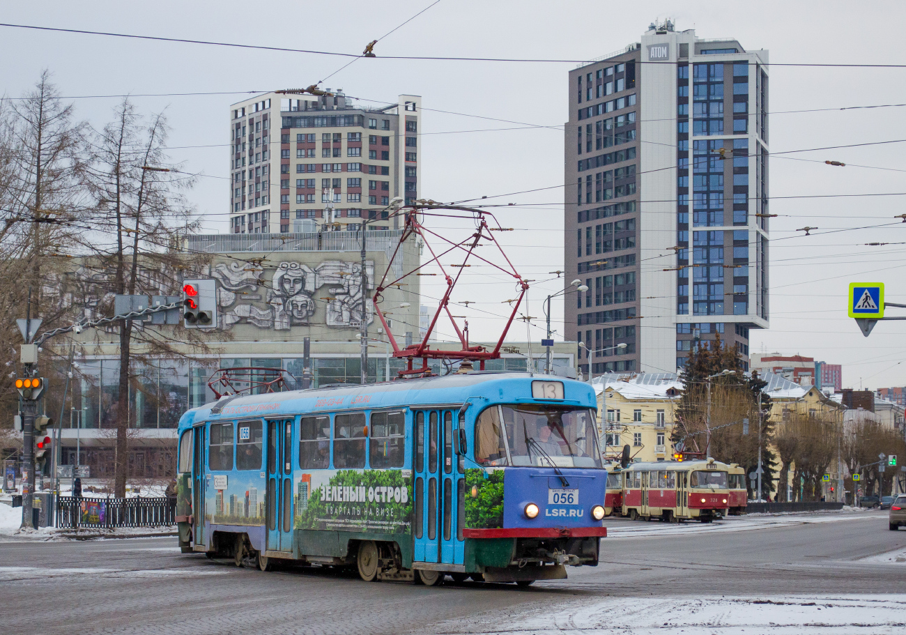 Екатеринбург, Tatra T3SU № 056