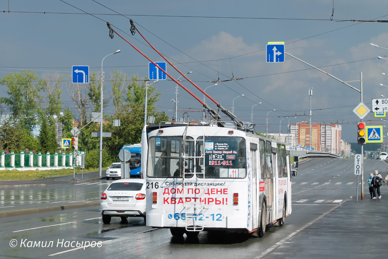 Йошкар-Ола, ЗиУ-682В № 216