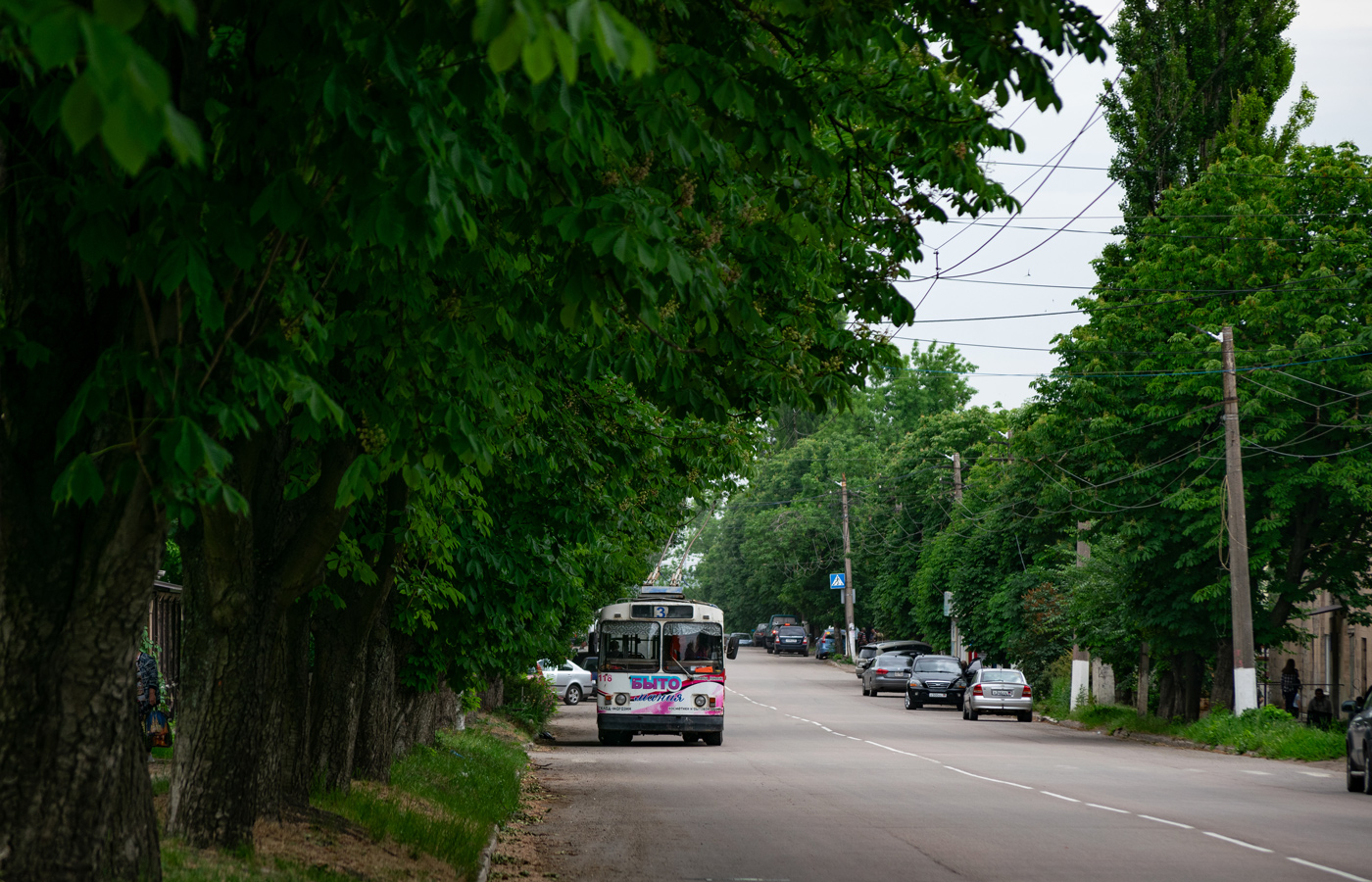 Макеевка, ЗиУ-682ГН № 118