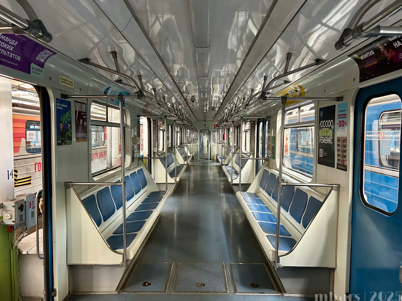 Екатеринбург, 81-714.5 (ЛВЗ/ВМ) № 8242