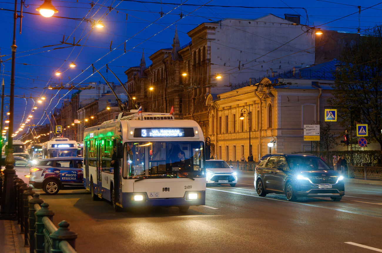 Санкт-Петербург, БКМ 321 № 2419
