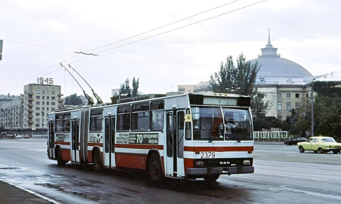 Kijev, DAC-217E — 2379; Kijev — Historical photos