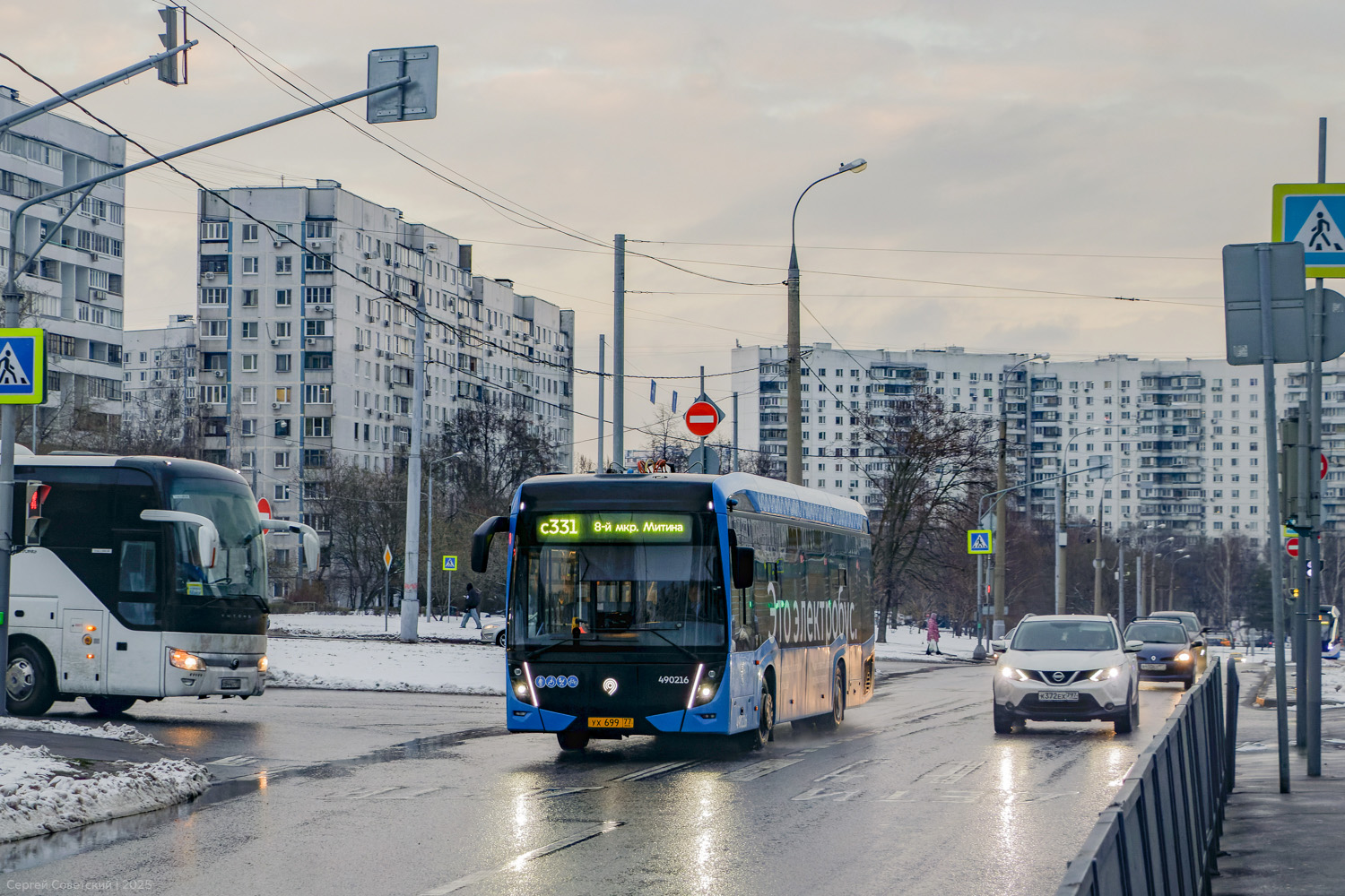 Москва, КАМАЗ-6282 № 490216 Москва, КАМАЗ-6282 № 490216
