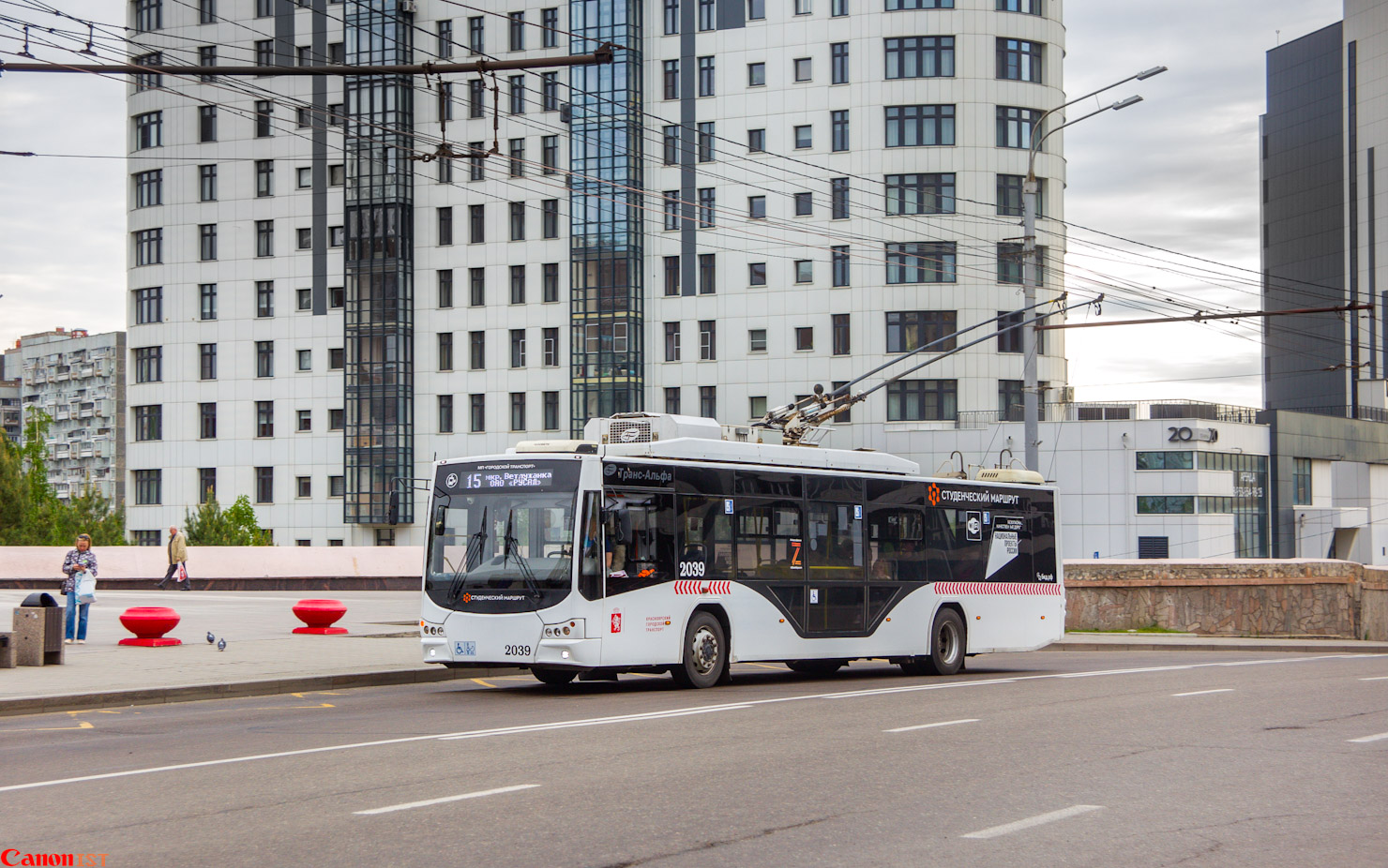 კრასნოიარსკი, VMZ-5298.01 “Avangard” № 2039