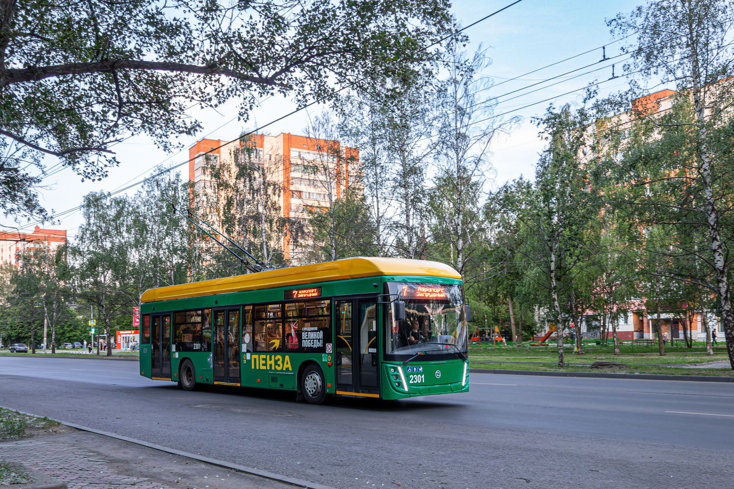 Пенза, УТТЗ-6241.01 «Горожанин» № 2301