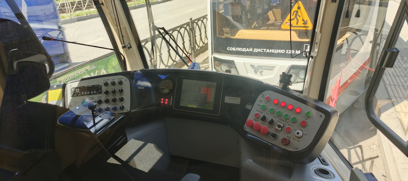 Krasnodar, 71-623-04 Nr 366