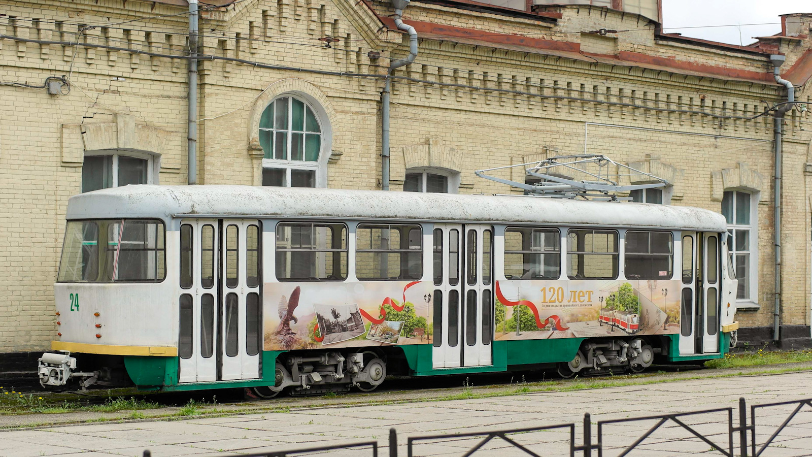 Пятигорск, Tatra T4D № 24