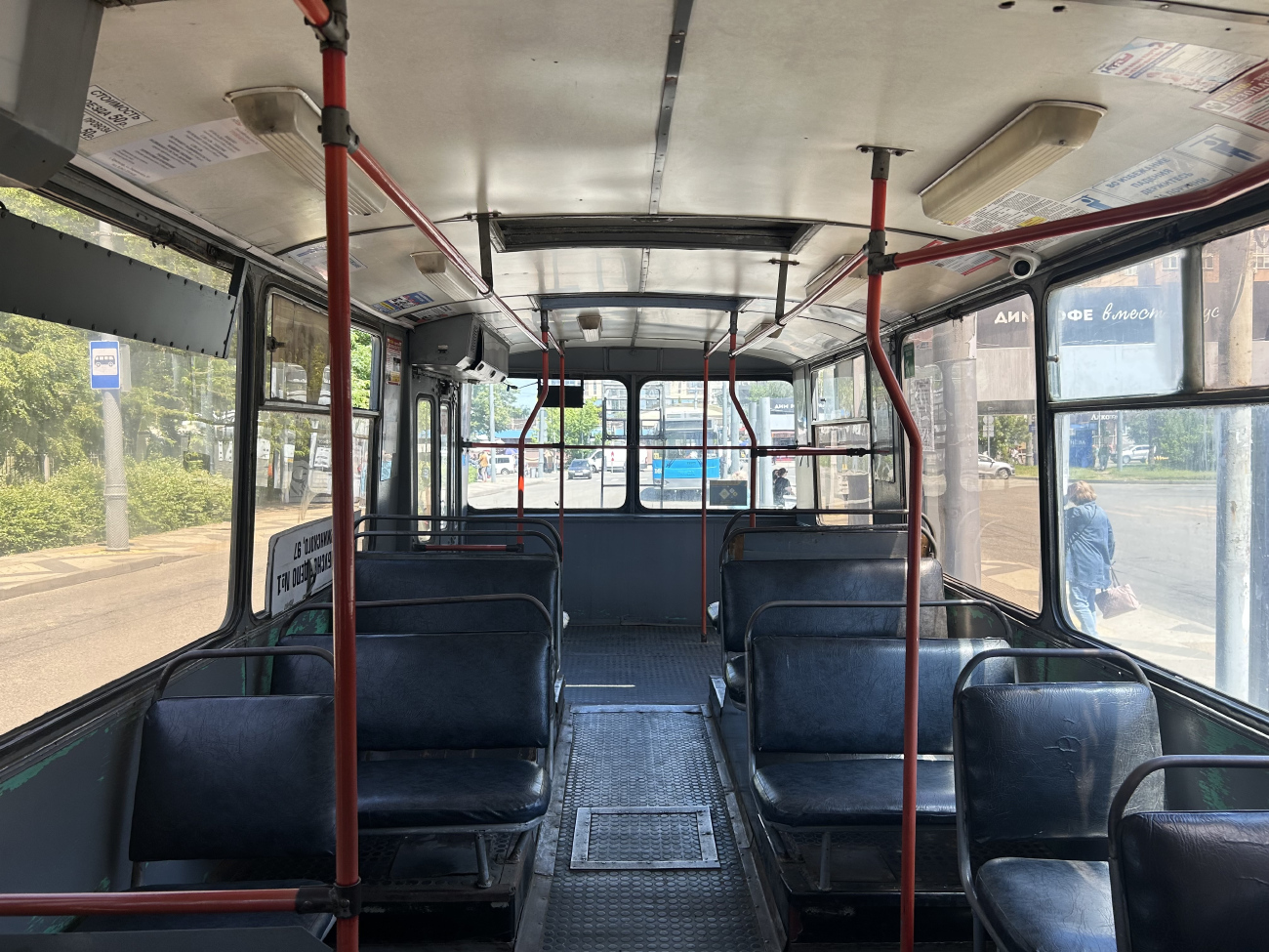 Краснодар, ЗиУ-682Г [Г00] № 136