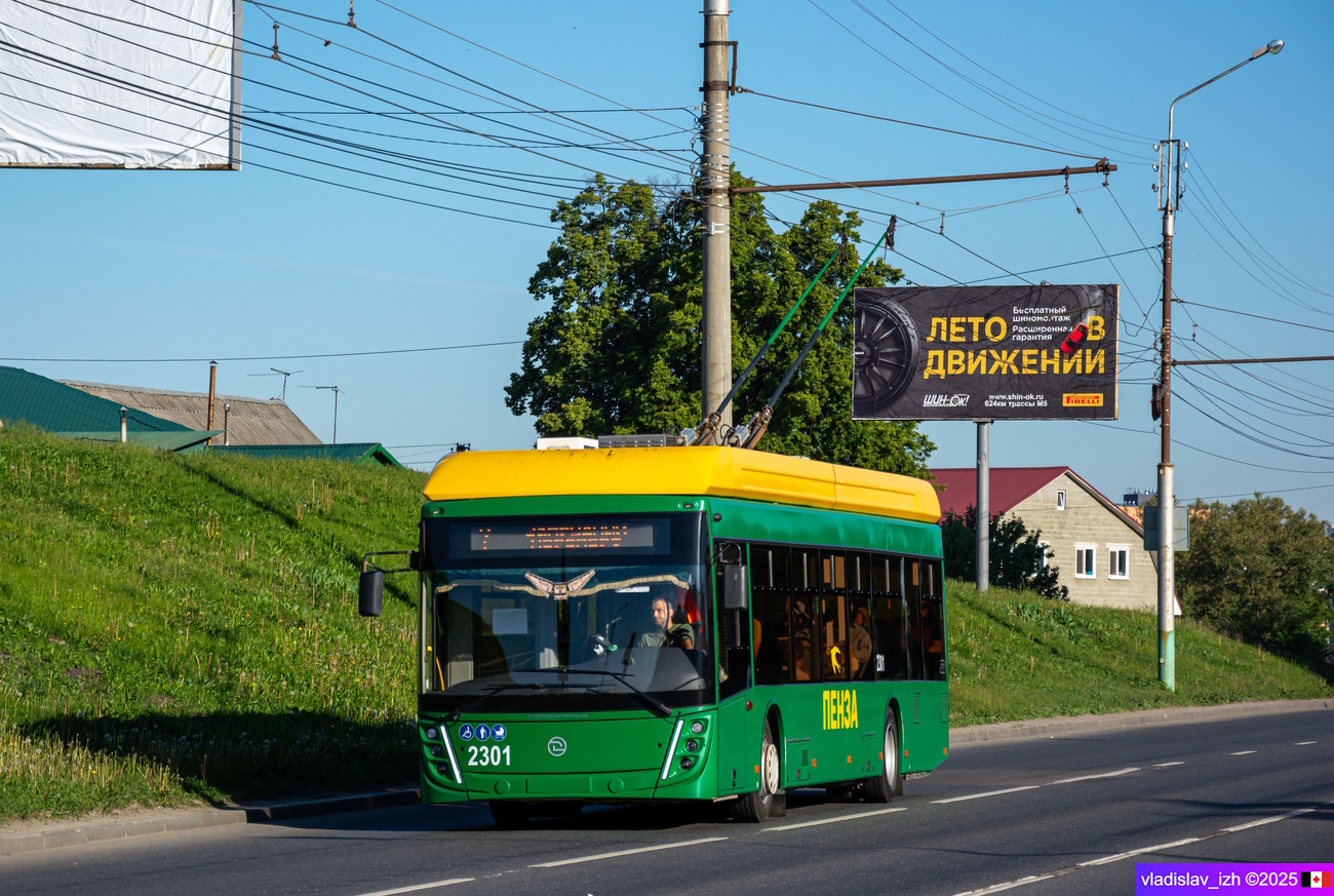 Пенза, УТТЗ-6241.01 «Горожанин» № 2301